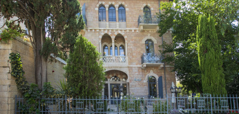 VILLA BA'MOSHAVA